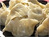 ★九州佐賀発 全て国産材料で安心!がばいうまい【手作り水餃子】
