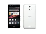 Xperia A SO-04E docomo [White]