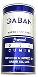 ギャバン クミンパウダー 65g