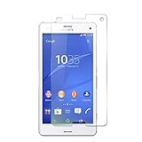 ブルーライトカット ガラスフィルム Xperia Z3 Compact / Xperia A4...