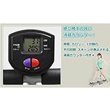 コーポ カウンター付レッグスライド ブラック CP2010-21