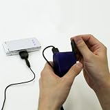 停電でも携帯電話に充電できる！手回し充電器【手動発電式携帯電話充電器】