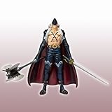 ONEPIECE ワンピース 超造形魂 億超えルーキー、集結 X・ドレーク フィギュア 単品 バンダイ