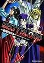 [TYPE-MOON×桐嶋たける] MELTY BLOOD 2