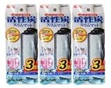 ジェックス スリムフィルター 活性炭マット3個入x3セット