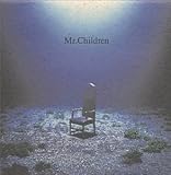 Nhk Songs Mr Children ミスチル 花 常套句 Hey ｘ3が18年で最終回 おさるさんのふたりごと
