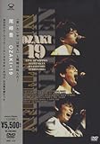 OZAKI・19 [DVD]