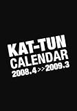 KAT-TUN カレンダー 2008.4→2009.3 Johnny's OFFICIAL EDITION CALENDAR