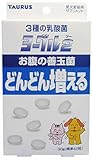 トーラス 3種類の乳酸菌 ヨーグル2 善玉菌