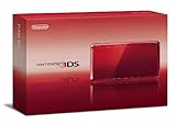 【新価格版】 ニンテンドー3DS フレアレッド