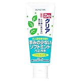 サンスタードゥー　子供ハミガキ　ソフトミント　７０ｇ
