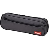 リヒトラブ  ペンケース A7552-24 黒 2WAYタイプ