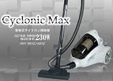 VERSOS サイクロニックマックス A (エース) VS-1100-WH ホワイト 【29637】