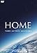 HOME 空から見た地球 [DVD]