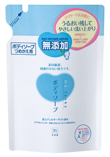 カウブランド 無添加ボディソープ 詰替え 400ml