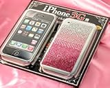 【SoftBank 専用】 iPhone専用 液晶保護フィルム&ジュエリーストーンステッカー グラデーションピンク