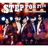 STEP FOR FIVE(初回生産限定盤)(DVD付)