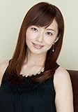伊藤綾子