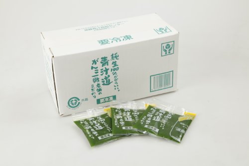冷凍青汁