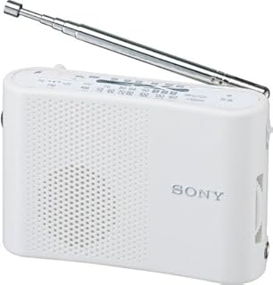 SONY コンパクトラジオ ICF-50V(W)