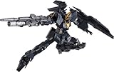 ROBOT魂 [SIDE MS] バンシィ・ノルン (ユニコーンモード)