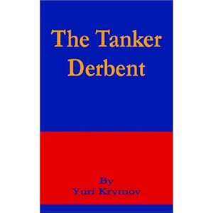 Samsun - Bafra - wowTURKEY