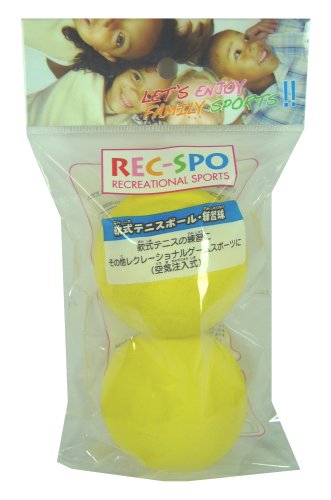 軟式テニスボール イエロー2個入