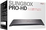 Slingbox PRO-HD SMSBPRH113