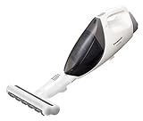 パナソニック ふとん掃除機(パックレス) 赤外線センサー搭載 ホワイト MC-DF100C-W