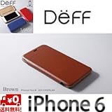 【iPhone 6専用】Genuine Leather Cover MASK for iPhone 6/Deff（ブラウン）