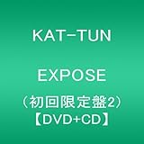 EXPOSE(初回限定盤2)(DVD付)