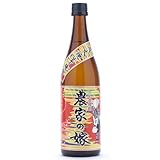 【秋季全国酒類コンクール「公開テイスティング」芋焼酎部門第１位！】 鹿児島県　霧島町蒸留所　農家の嫁【のうかのよめ】　25°720ml