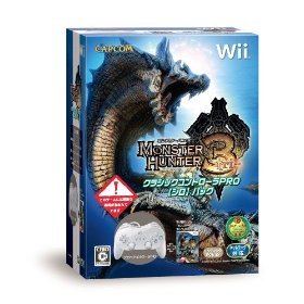 モンスターハンター3(トライ) クラシックコントローラPRO【シロ】パック(特典無し)