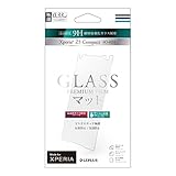 MS Products Xperia Z5 Compact（SO-02H）用 ガラスフィルム 「GLASS PREMIUM FILM」 マット 0.33mmLEPLUS（ルプラス） LP-XPZ5CFGM