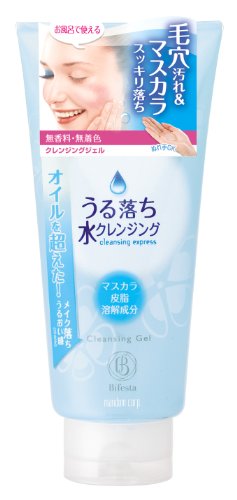BA 水クレンジングジェリー 170g