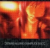 攻殻機動隊 STAND ALONE COMPLEX O.S.T.