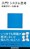 4061498959