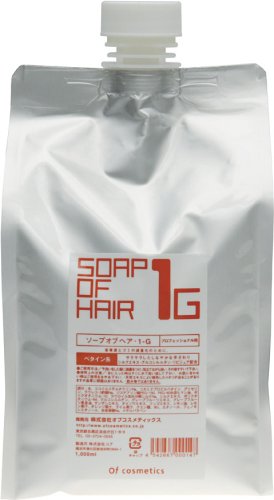 オブ・コスメティックス ソープオブへア・1-G エコサイズ(グレープフルーツの香り) 1…