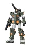 MG 1/100 FA-78-1 フルアーマーガンダム (機動戦士ガンダム)