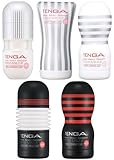 【お試しセット!】 TENGA ソフトエディション&ハードエディション 5種セット