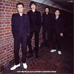 カサノバ・スネイク