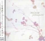 「夫婦道」オリジナル・サウンドトラック