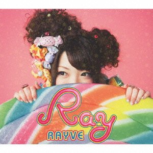 RAYVE (初回限定盤)