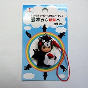 くまモンキューピーとき（コスチュームキューピーくまモンバージョン）