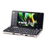 富士通 モバイルパソコン FMV-BIBLO LOOX U/G90（ヴィンテージゴールド） FMVLUG90G