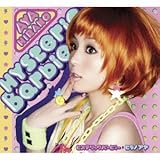 Hysteric Barbie(初回限定盤)(DVD付)