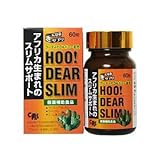 きになるサプリ HOO DEAR SLIM(フーディアスリム)