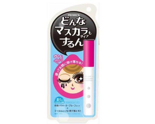 プライバシー マスカラリムーバー