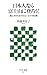日本人なら富士山に登ろう! 初心者のための安心・安全登山術 (アスキー新書 155)