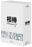 相棒 season 7 DVD-BOX 1（5枚組）